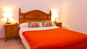  Hostal Restaurante El Mirador  Атьенса